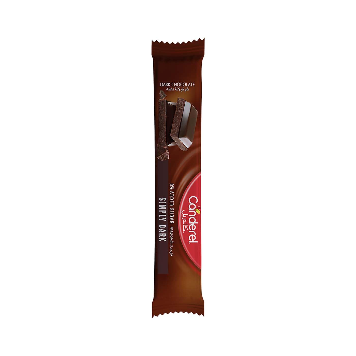 Canderel Dark Chocolate, 30g