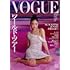 VOGUE JAPAN (ヴォーグジャパン) 2023年 07月号