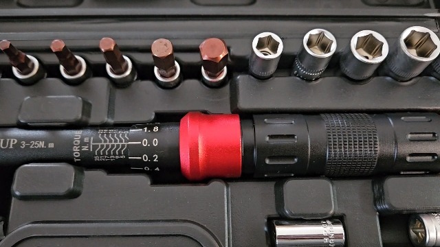 Distinction シリーズ 1-4 + Strictures SUERCUP 1/4-Inch Drive Click Torque Wrench, 18 PCS Bike