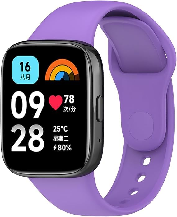 Image of Bands for Redmi Watch 3 ACTIVE Smartwatch Only, Soft Silicone Replacement Straps for Men & Women Comfort and Flexible Strap (Not for Watch 3)