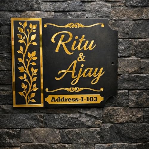 Image of DON'T JUDGE ME Home Entrance Name Plate, Name Plate for Home Entrance | Square Shape | Colour :-Gold And Black | Material:- MDF (12 X 14 BLACK MDF)
