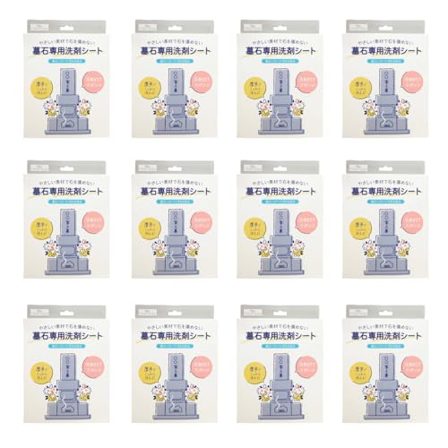 L[t(Q-FLA)  p  X|W 10 12 Zbg Ch ܕt V[g N[i[ |  ΐp ۑ| Op | RP| 832055