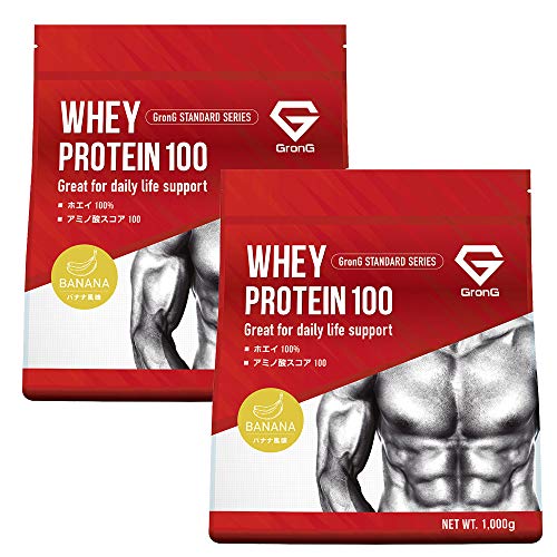 グロング ホエイプロテイン100 スタンダード バナナ風味