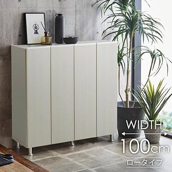 Amazon.co.jp: シューズボックス 【リアル100LO】 ヒッコリーホワイト