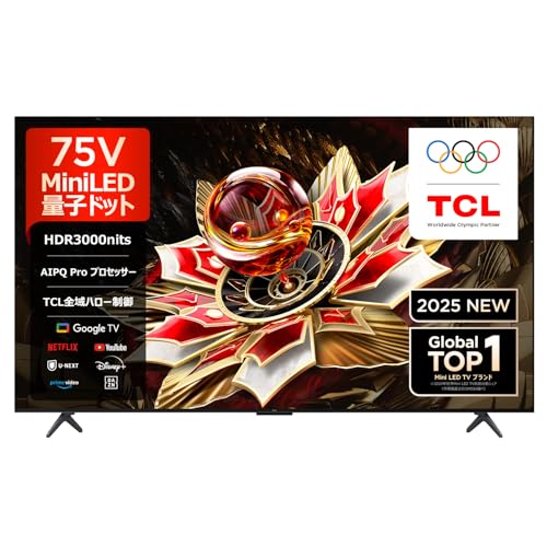 Amazon | 【Amazon.co.jp限定】TCL 75V型 テレビ 4K 量子ドット