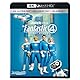 ファンタスティック４：ファースト・ステップ　４Ｋ ＵＨＤ ＋ ３Ｄ ＋ ブルーレイ セット [Blu-ray]