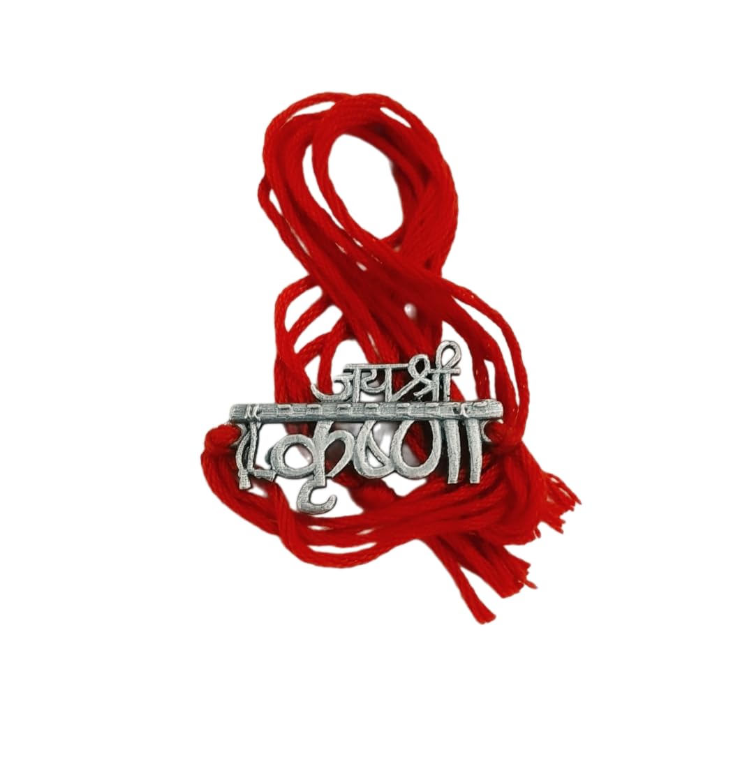 Dulcett India | Rakhi for men | Krishna Rakhi For Brother | German Silver Metal Rakhi For Brother | Silver Replica Stone Rakhi for Brother | Handmade Rakhi for Brother (B0D9SMZ5MY) Amazon Price History, Amazon Price Tracker