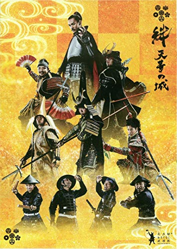 天花 ドラマ Webザテレビジョン