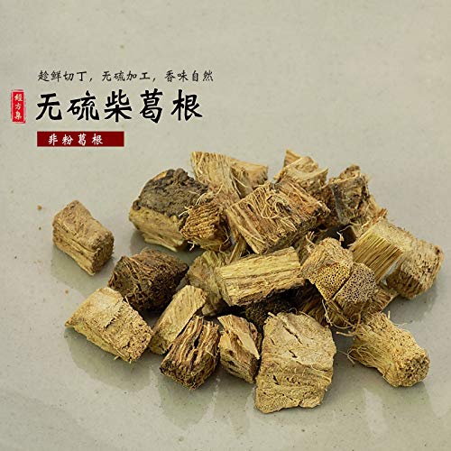 Pueraria lobata 250g, wild chaigegen dingcha, Daida pueraria powder, dried kudzu rootè‘›æ ¹250gé‡Žç”ŸæŸ´è‘›æ ¹ä¸èŒ¶ä»£æ‰“è‘›æ ¹ç²‰è€è‘›æ ¹å¹²å—ä¸