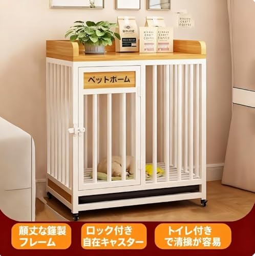 P[W ^N[g ؐ & XeX| ϋvMumuElfOp ti[\j  bNhA ԗ֕t O\ȃgC gȒP ybgQ[W p  (80*60*85cm,AbvO[hf pp