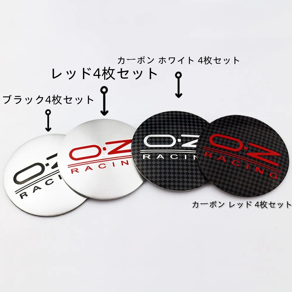Amazon | OZ 車用ホイールカバー 車の装飾 カーアクセサリ