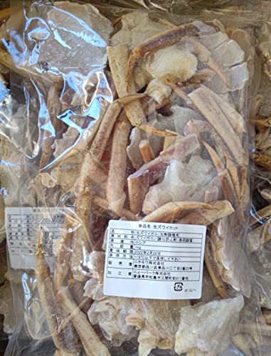 VAY 킢I Jbgilhwj1kg 킢 Jj Ɩp