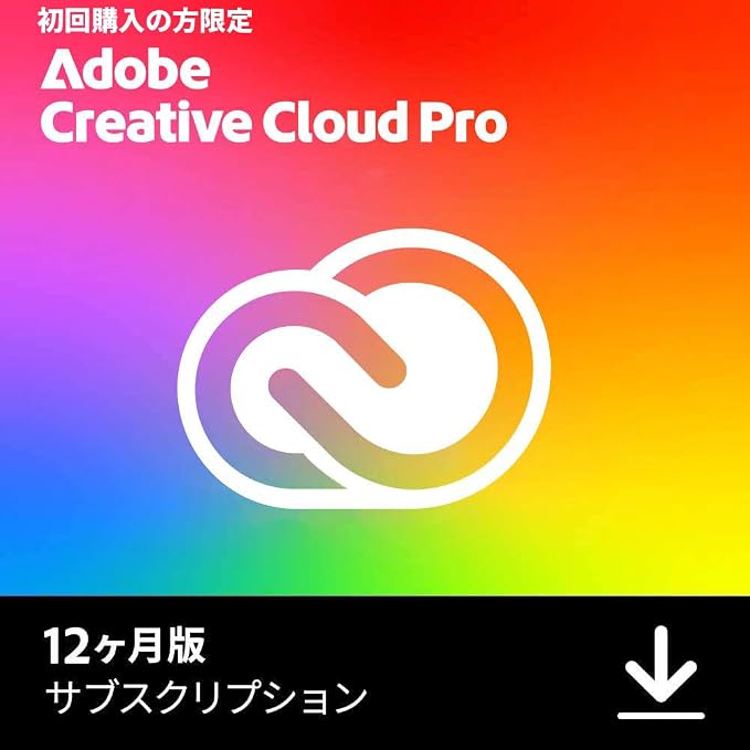 【新規対象キャンペーン】 Creative Cloud Pro プレミアム生成AI Firefly搭載 動画/ 写真/ イラスト編集ソフト（最新）| 12ヵ月| オンラインコード版 Win / Mac / iPad /アプリ対応| 20以上のアプリ 動画AI生成アイデア探索グラフィックデザインのサムネイル画像