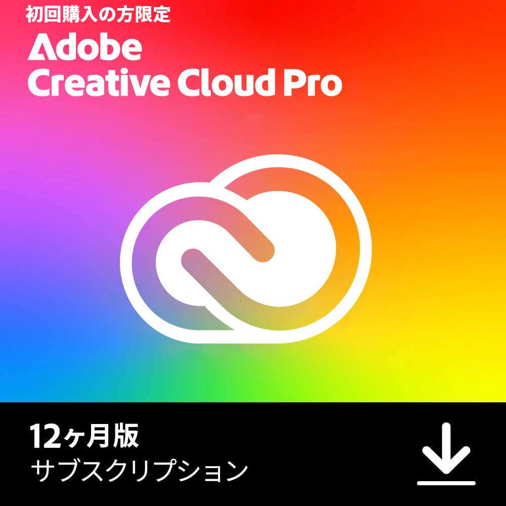 【新規対象キャンペーン~1/29】 Creative Cloud Pro プレミアム生成AI Firefly搭載 動画/ 写真/ イラスト編集ソフト（最新）| 12ヵ月| オンラインコード版 Win / Mac / iPad /アプリ対応| 20以上のアプリ 動画AI生成アイデア探索グラフィックデザイン