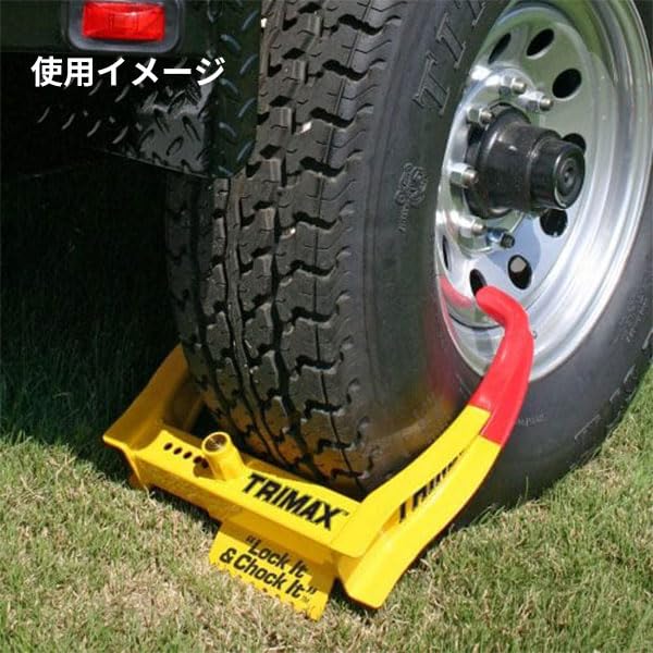 TRIMAX タイヤホイールロック TCL75 Amazon.co.jp: TRIMAX (トライマックス) タイヤロック ホイール