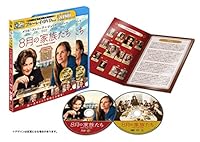 8月の家族たち ブルーレイ&DVD セット (初回限定生産/2枚組) [Blu-ray]