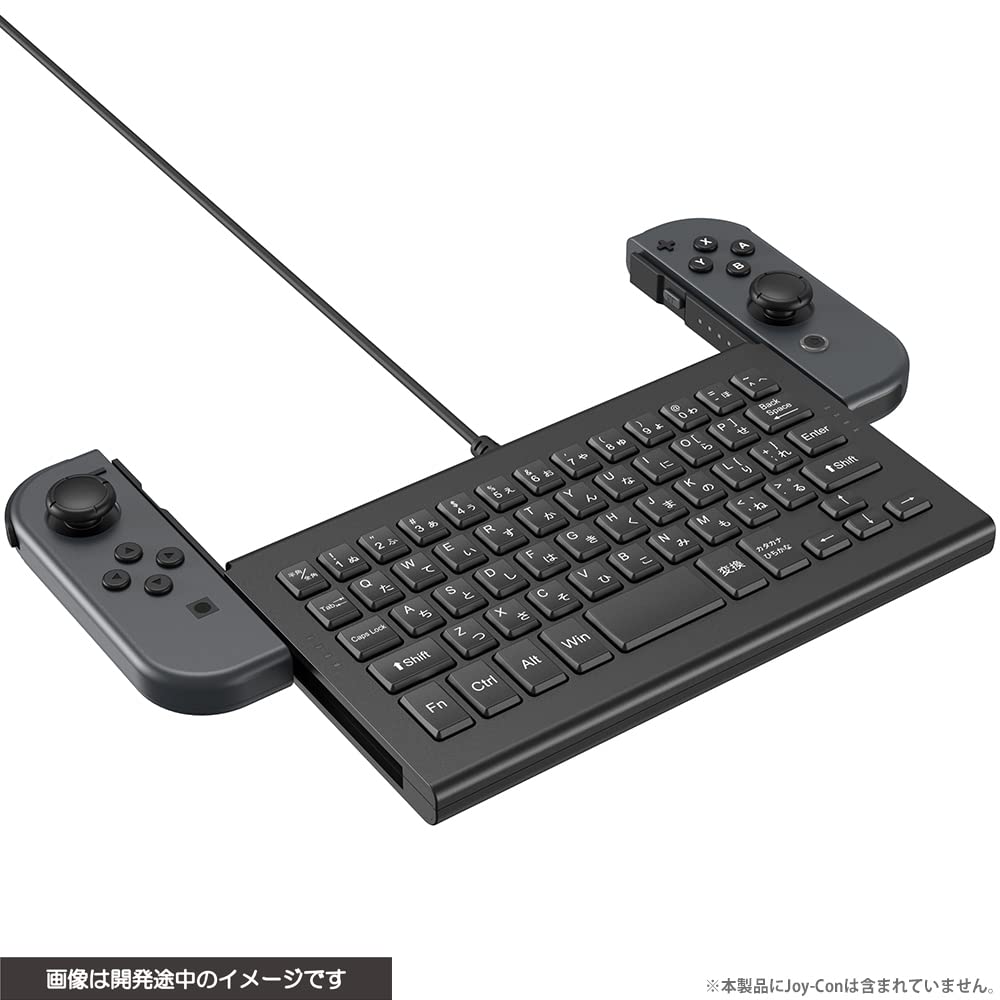 CYBER USBキーボード(SWITCH/SWITCH 有機EL用)サムネイル2