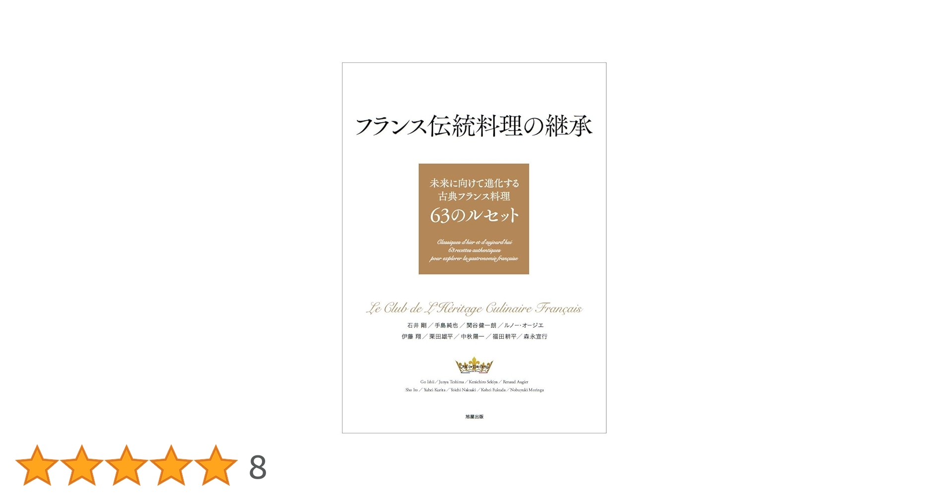 51qPfNGLUZL.jpg_BO30,255,255,