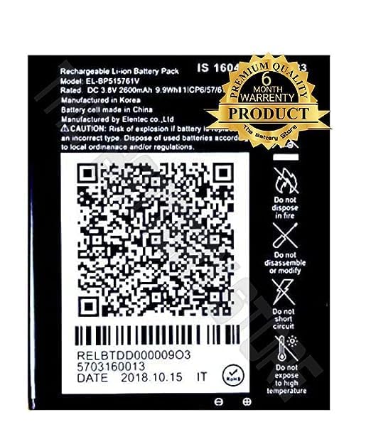 Image of Original LS2542QW Battery for Lyf JioPhone Next 4G Battery with 6 Months Warranty*** (G000160)