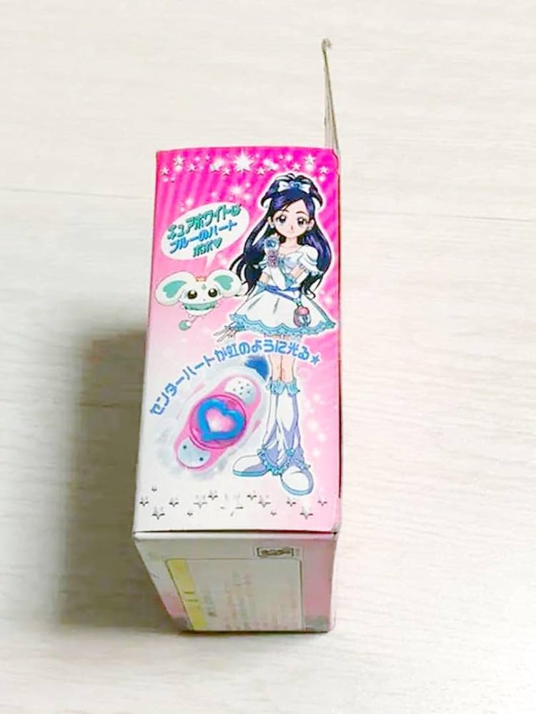 Amazon.co.jp: 廃盤ふたりはプリキュア レインボーブレス : おもちゃ