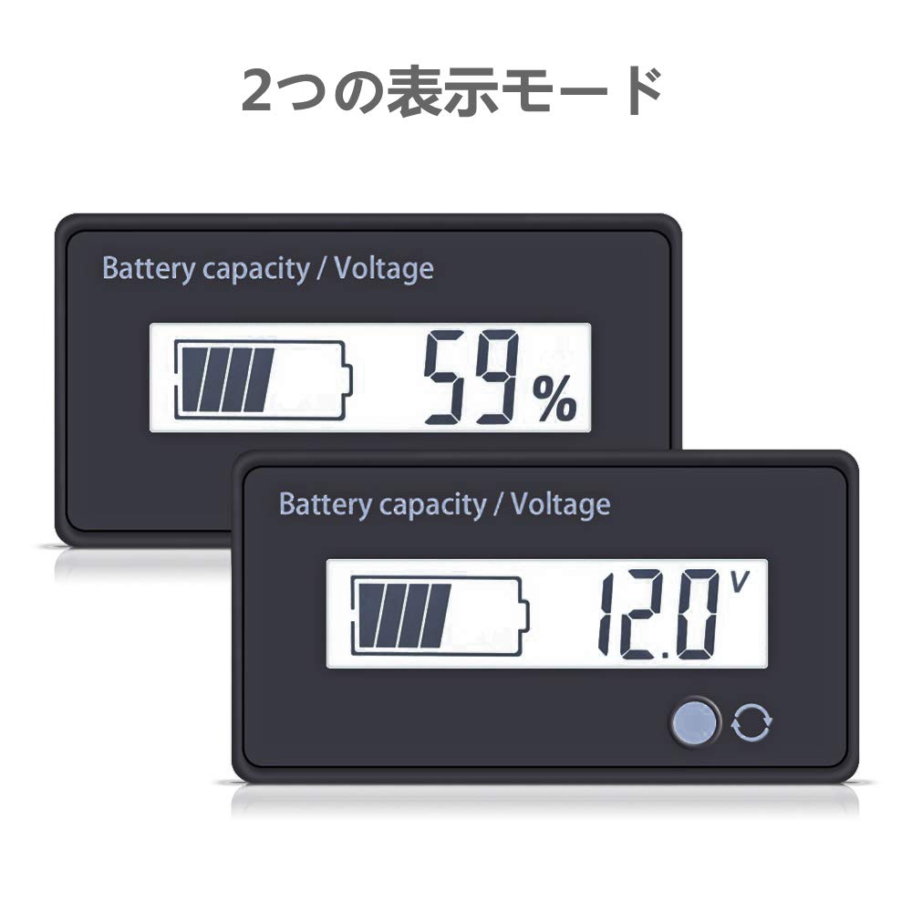 Amazon.co.jp: バッテリー電圧計 残量計 バッテリーチェッカー