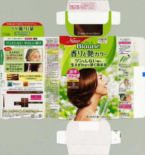 Kao Blaune Fragrant And Gloss Color Cream 3 Bright Light Brown, 108 g (Pack of 1) - Image 2