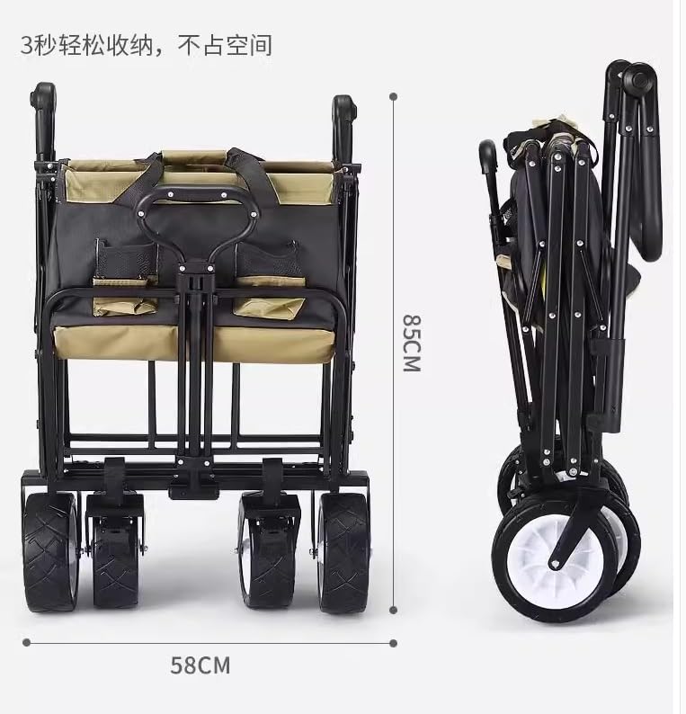 Carretilla plegable utilitaria para exteriores IRYZE, carrito de compras portátil con ruedas giratorias 360° y manija ajustable miniatura 3