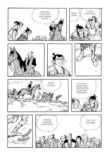 Image of The Legend of Kamui 1