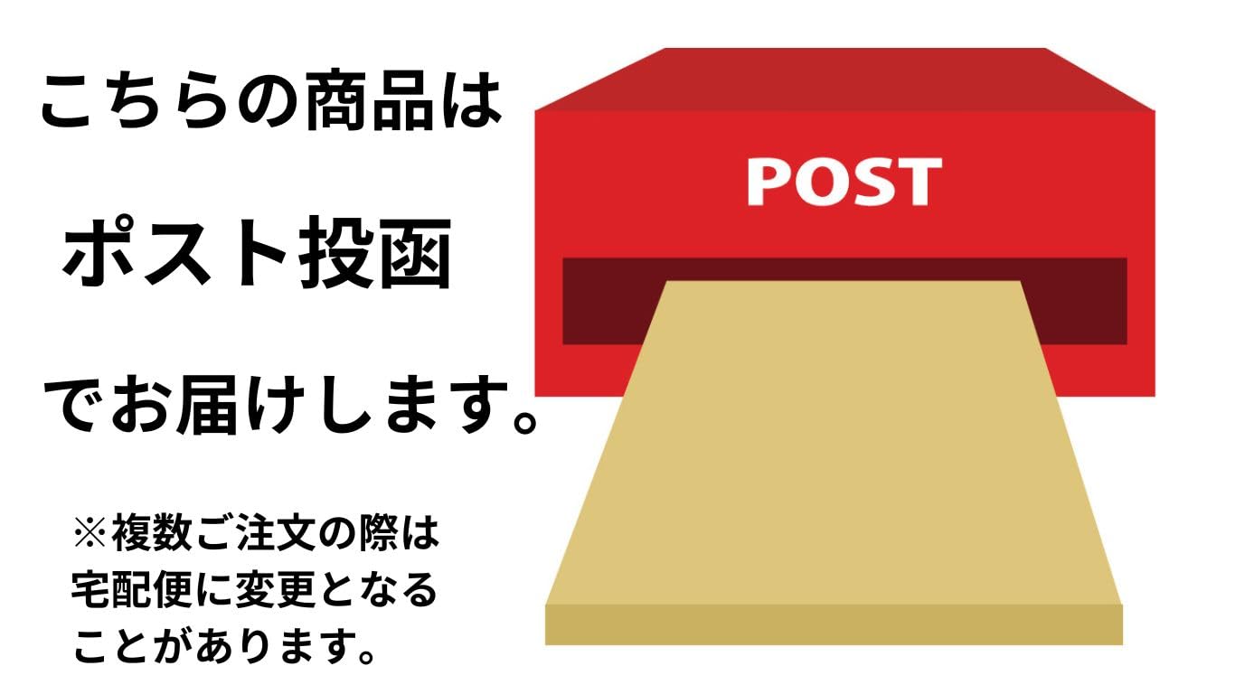 Amazon.co.jp: 【全6種類】フォートナム ＆ メイソン ティーバッグ