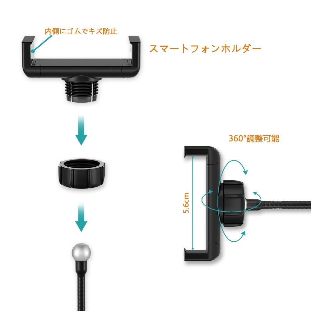 Amazon | 2in1 6インチ 外径16センチ リングライト 電気スタンド