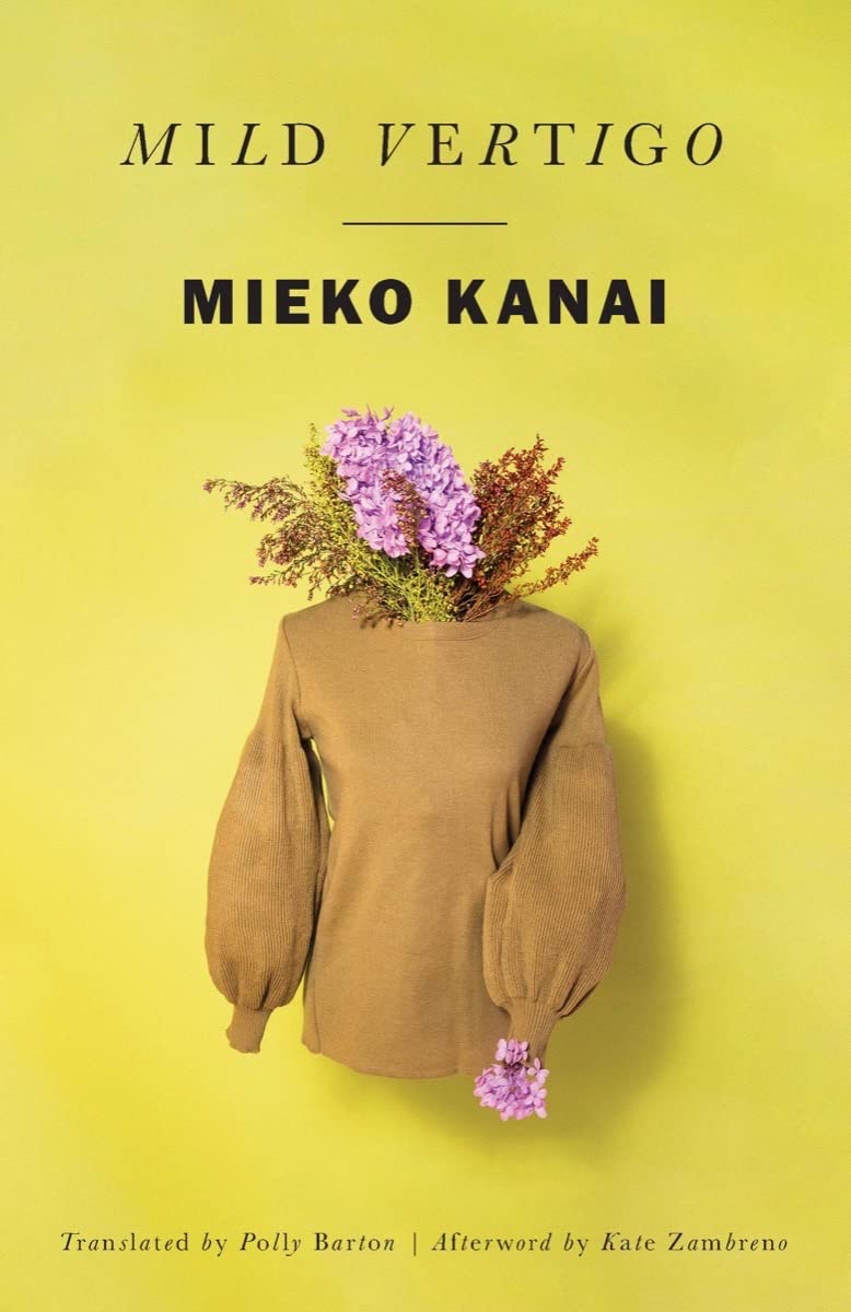 Buy Mild Vertigo: A Calendar of Productions, Performers, and Personnel — BookShops.in