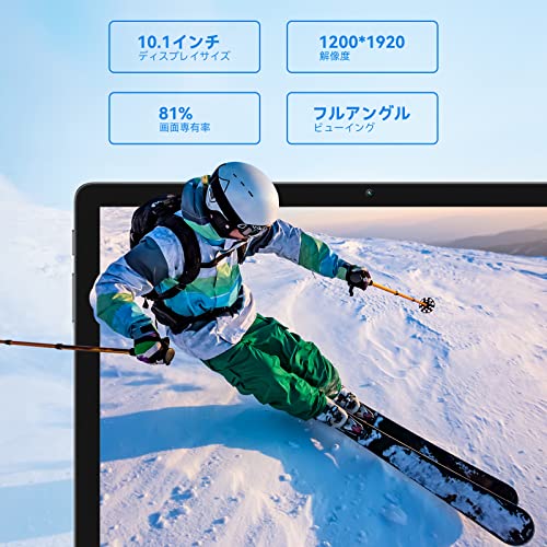 Blackview Blackview Tab12 の商品画像 2