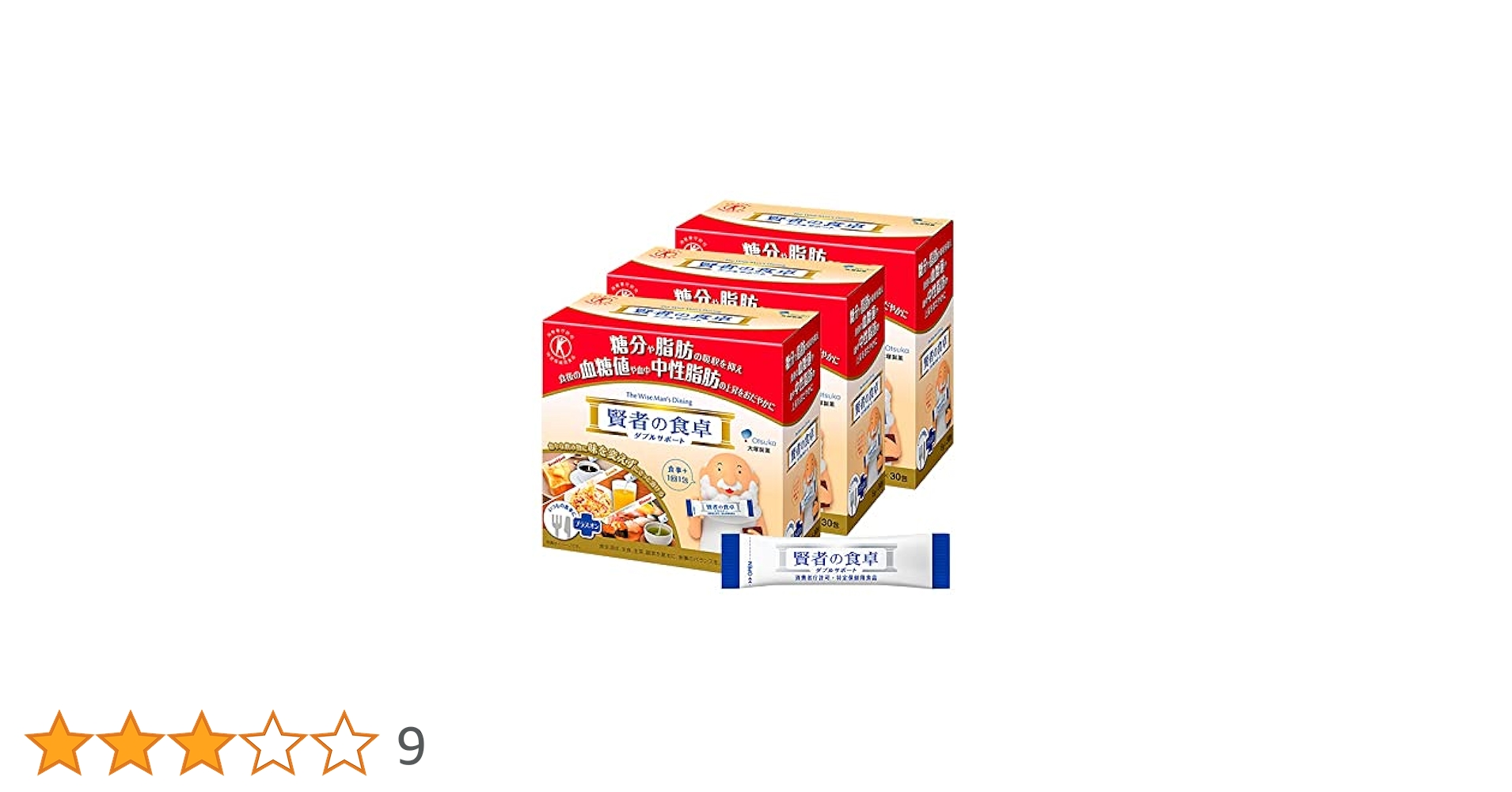 Amazon.co.jp: 賢者の食卓ダブルサポート6g×30包【特定保健用