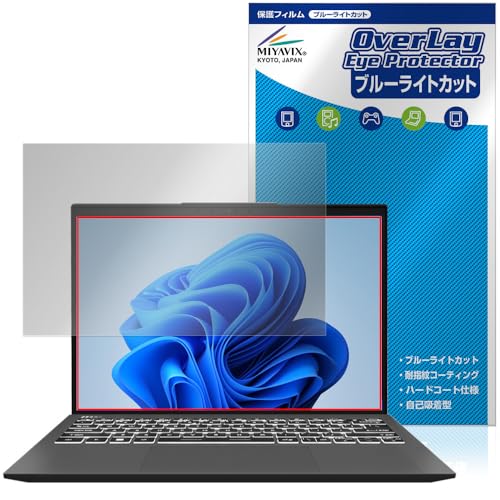 ~rbNX MSI Prestige 13 AI Evo A1M Ή ی tB u[CgJbg ڂɗD {
