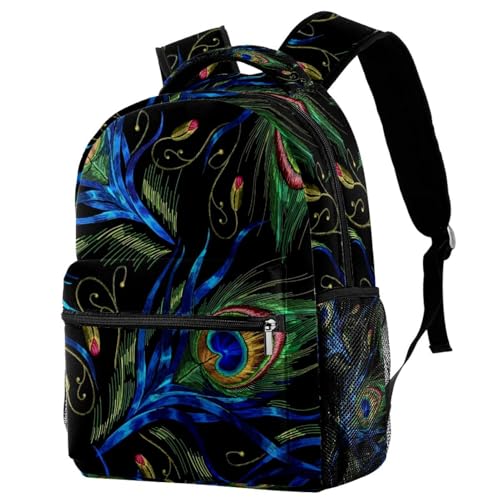Sac de voyage décontracté grand volume 40cm broderie paon