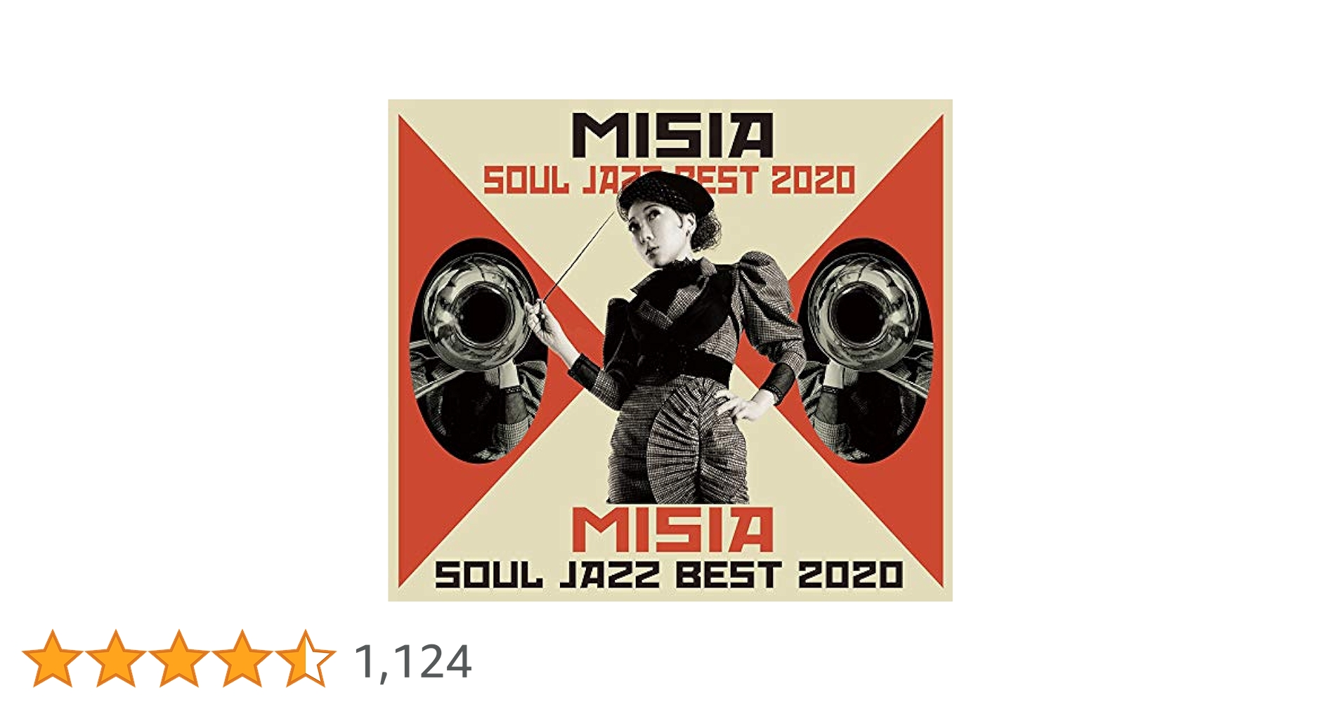 MISIA SOUL JAZZ BEST 2020〈2枚組〉レコード Amazon.co.jp: MISIA SOUL JAZZ BEST 2020 (通常盤): ミュージック