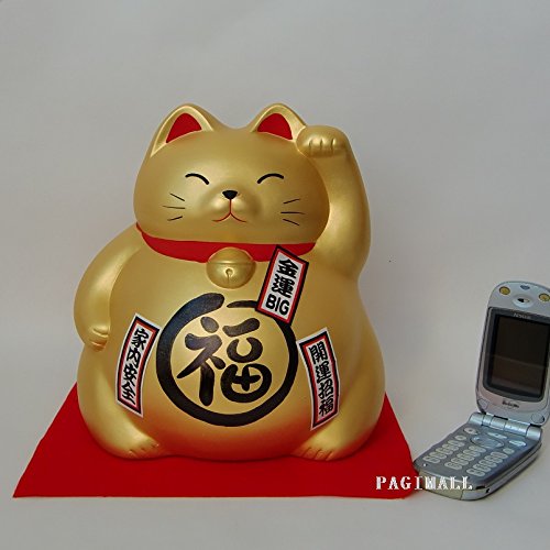 Amazon.co.jp: 招き猫の貯金箱 ジャンボサイズ 金色 萬古焼き : おもちゃ