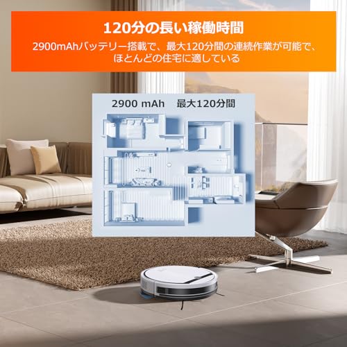 ILIFE V3x ロボット掃除機 パールホワイト 本体