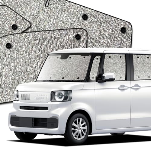 フルセット日本製 【吸盤+2個】 新型 N-BOX JF5/6型 サンシェード 車用 カーテン シームレスサンシェード 車中泊 カーフィルム フルセット 対応 『03s-c034-sa』