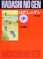 51qQNDXwS6L._AC_SY200_QL15_.jpg