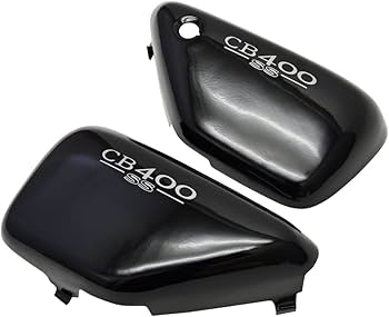 Amazon | CB400SS 対応 サイドカバー サイド カバー フェアリング