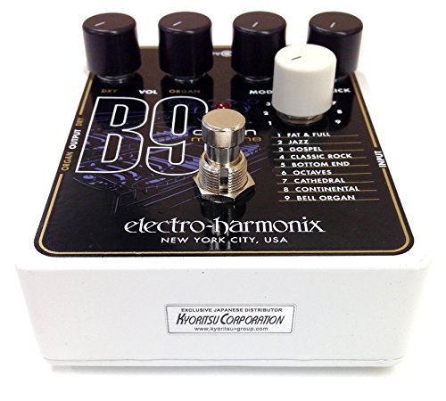 Electro Harmonix B-9 Organ Machine - Les Beatles, Paul McCartney, John Lennon, RIngo Starr, George Harrison Electro Harmonix B-9 Organ Machine – Image 8