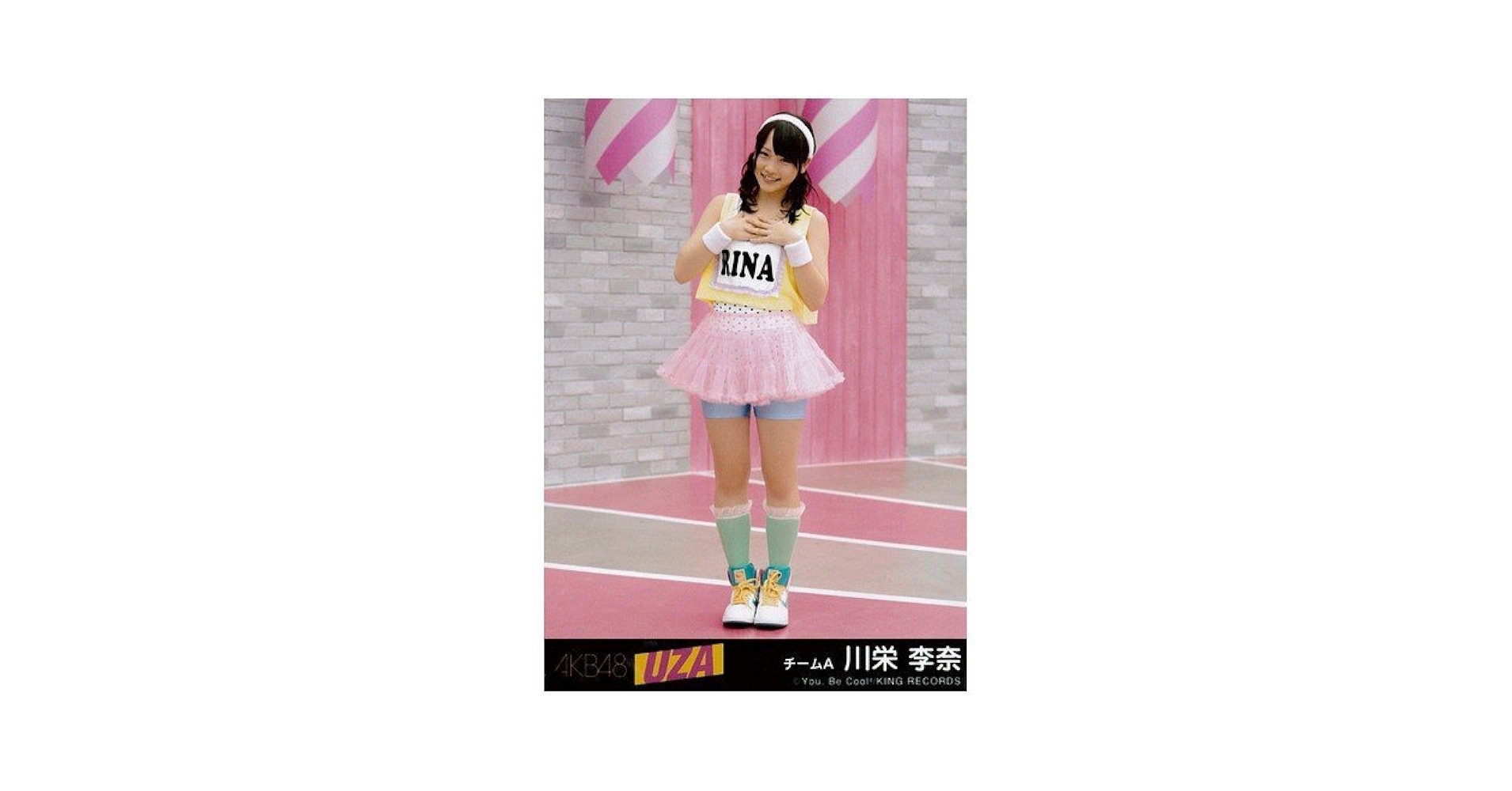 ❶ AKB48 グッズなど大量生写真 大量200枚以上重なり合いあります ➀ AKB48 グッズなど大量生写真 大量200枚以上重なり合い