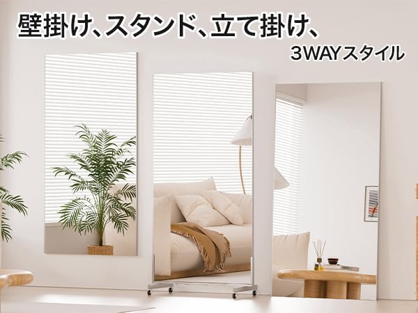 Amazon.co.jp: brisafe 国産鏡面フィルム採用 割れない軽量鏡