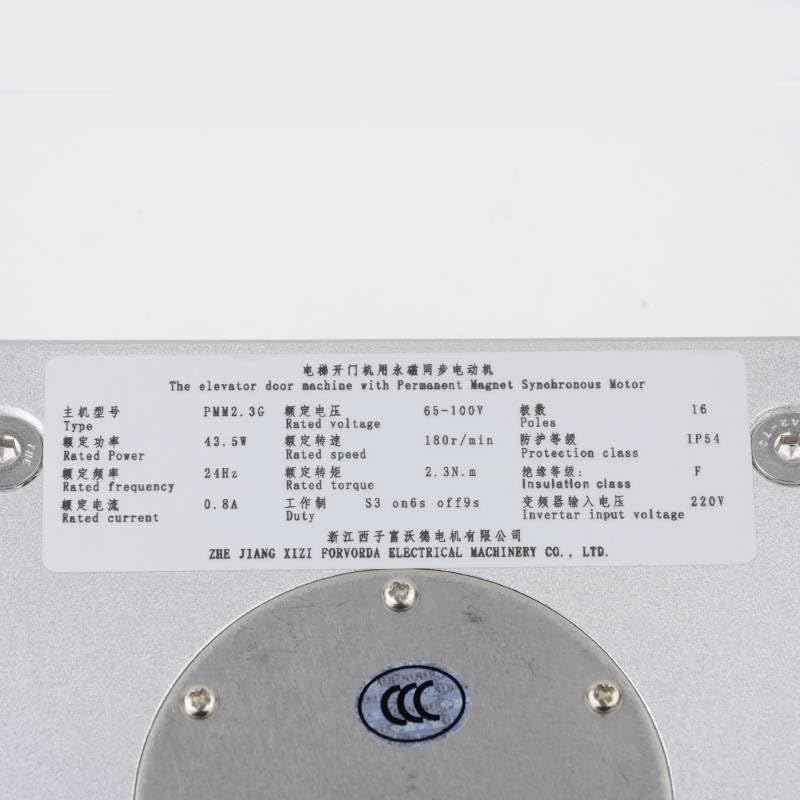 Jarless-con Door Motor Pmm2.3g Permanent Magnet Synchronous Elevator Accessories Parts