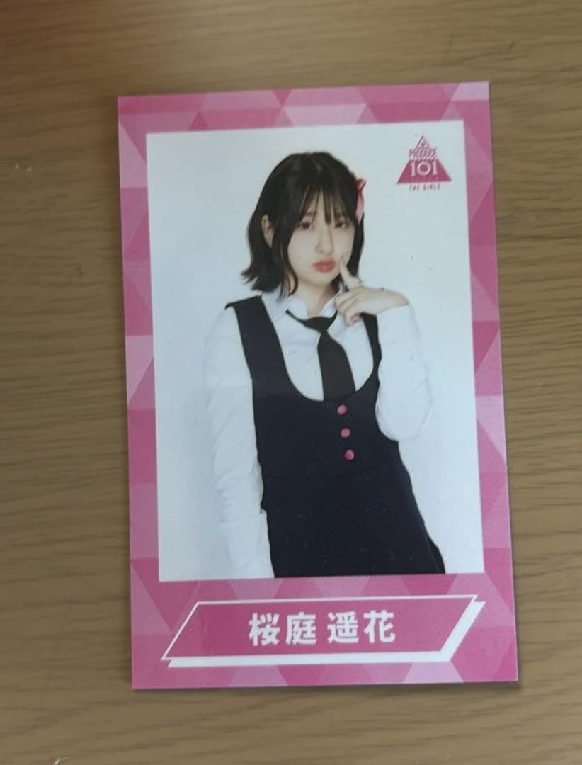 し*！様 PiKi 桜庭遥花 チェキ 桜庭遥花 Piki チェキ - メルカリ