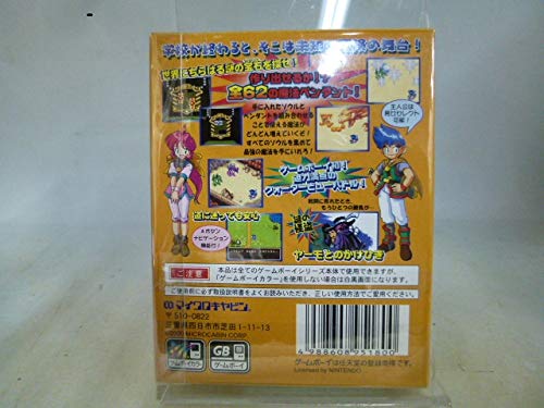 Amazon | ソウルゲッター | ゲームソフト Amazon | ソウルゲッター | ゲームソフト