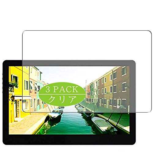 Vaxson 3 Stück Schutzfolie kompatibel mit GeChic On-Lap 1503I 2016 15.6", Displayschutzfolie Bildschirmschutz Blasenfreies [nicht Panzerglas]