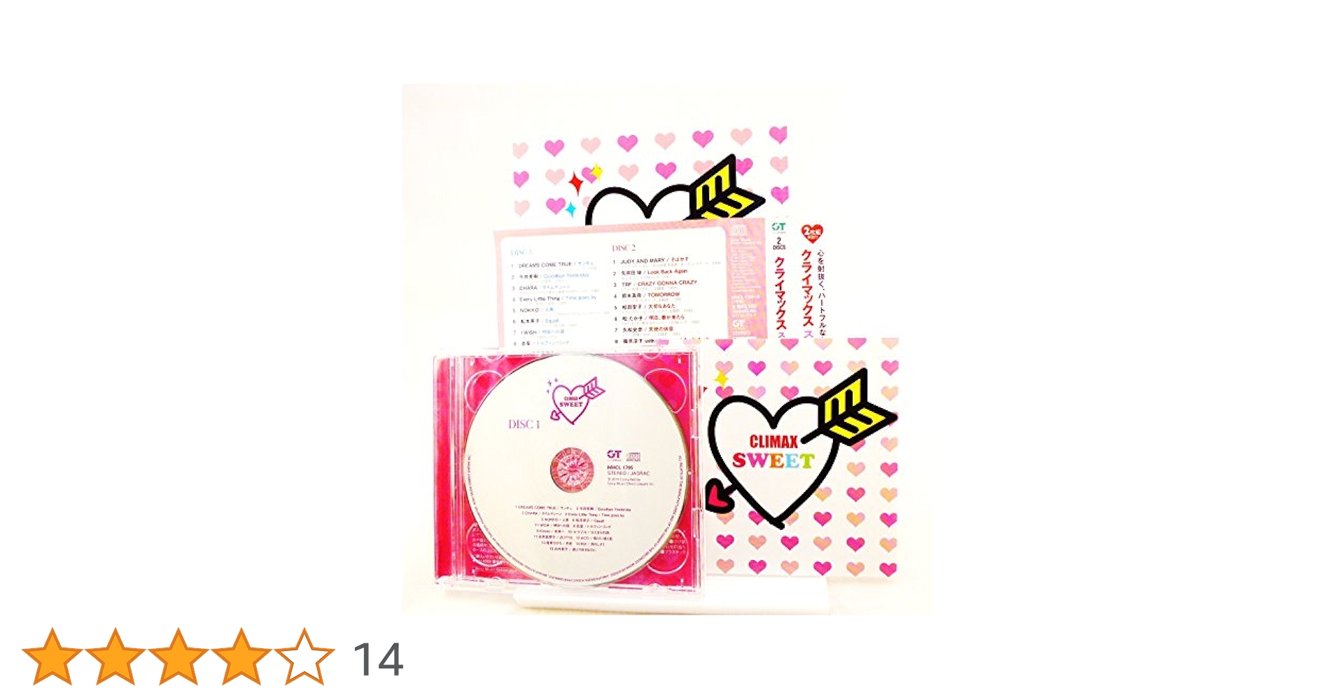 女性ヴォーカルレコード詰め合わせVol.1（新品多数） 51qQmwplcpL.jpg_BO30,255,255,