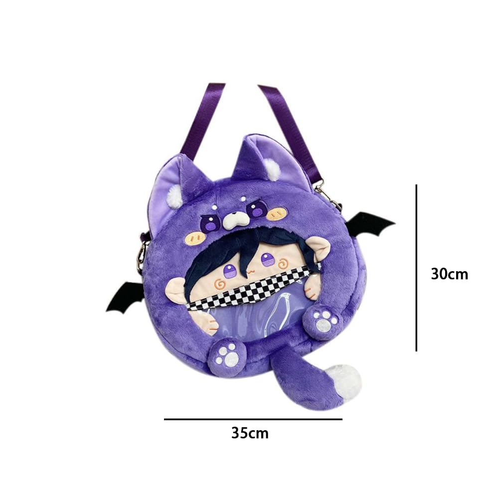 DEXSHUN Nanami Chiaki Plush plecak Anime Cute Plush Tornister szkolny Anime, urządzenia peryferyjne, prezent do szkoły, na podróż, do cosplay